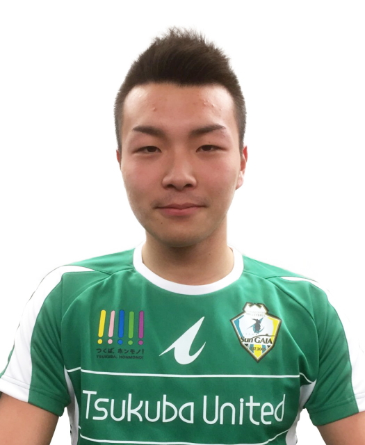 國府田 有矢選手 國府田 有矢選手