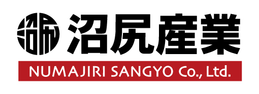 沼尻産業株式会社