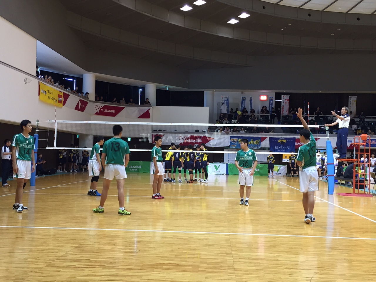 Vリーグジュニア選手権大会 Vリーグジュニア選手権大会