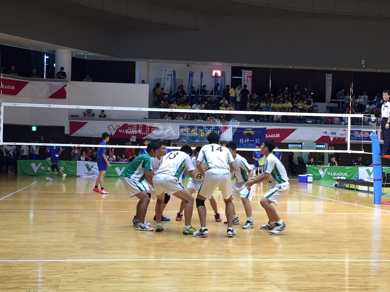 Vリーグジュニア選手権大会 Vリーグジュニア選手権大会