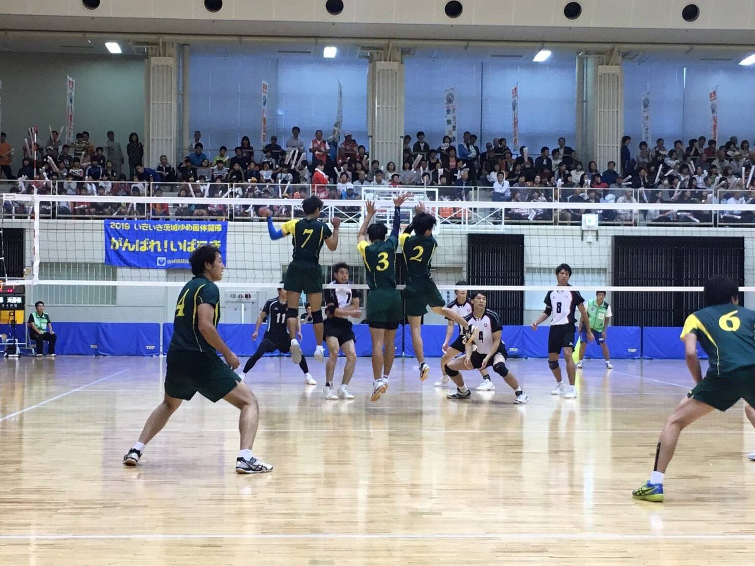 第72回国民体育大会 笑顔つなぐえひめ国体 バレーボール競技 第72回国民体育大会 笑顔つなぐえひめ国体 バレーボール競技