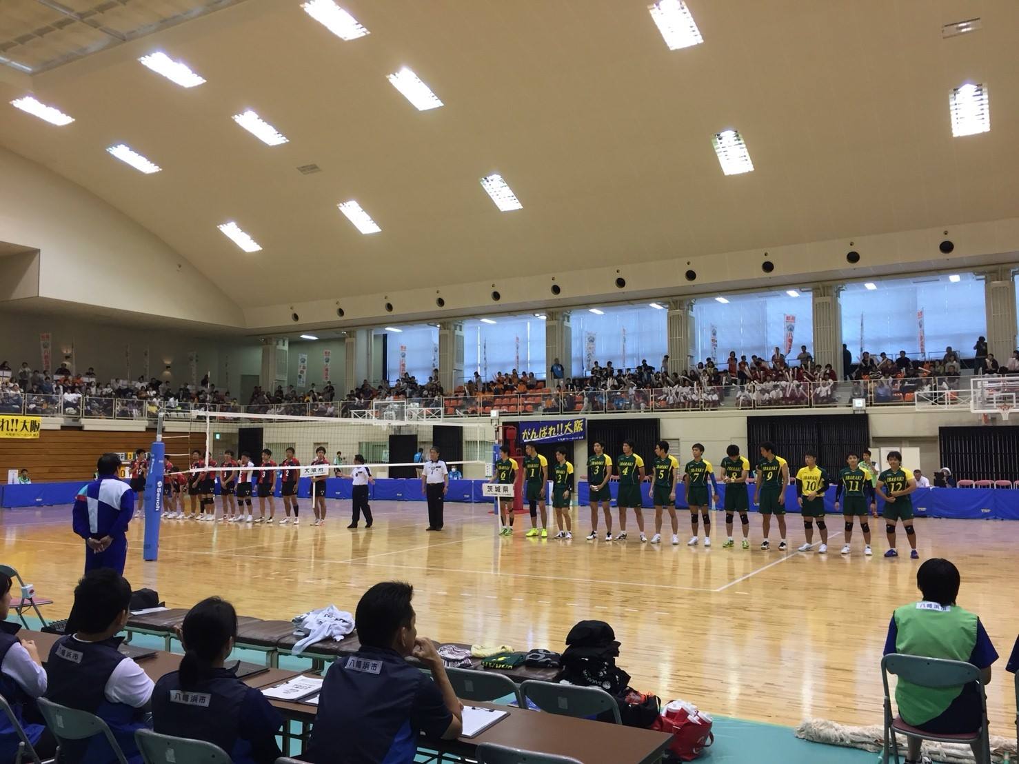 えひめ国体≪準々決勝≫試合結果 えひめ国体≪準々決勝≫試合結果
