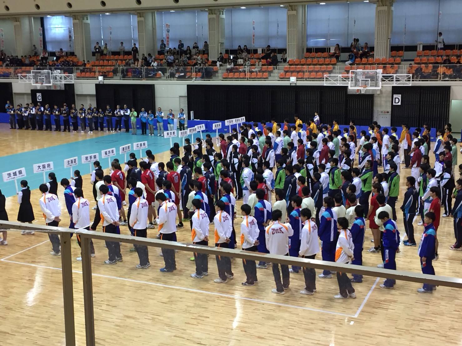 第72回国民体育大会 笑顔つなぐえひめ国体 バレーボール競技 第72回国民体育大会 笑顔つなぐえひめ国体 バレーボール競技