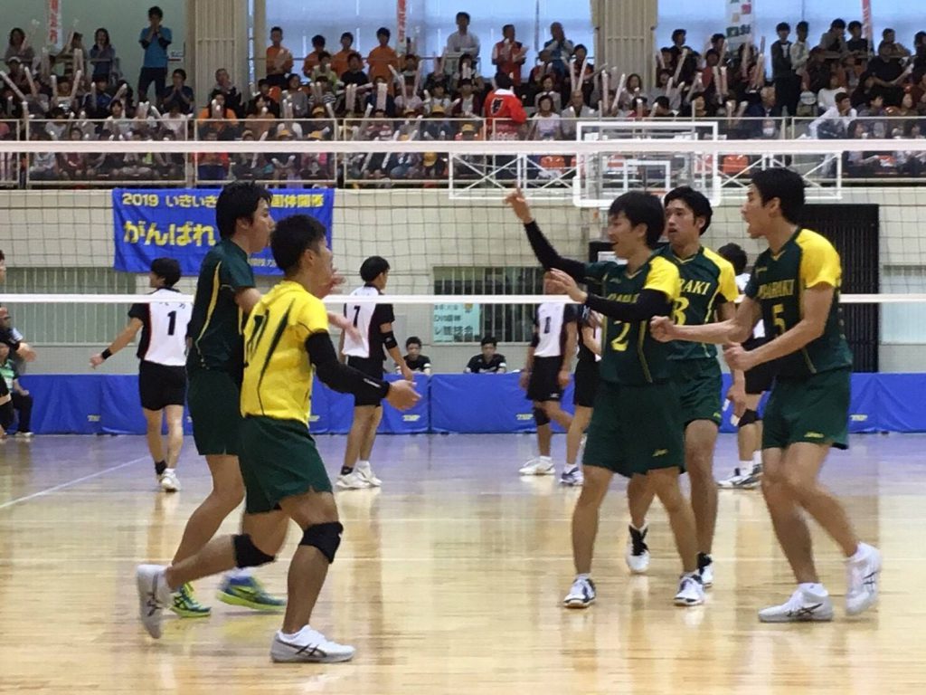 第72回国民体育大会 笑顔つなぐえひめ国体 バレーボール競技 つくばユナイテッドSunGAIA