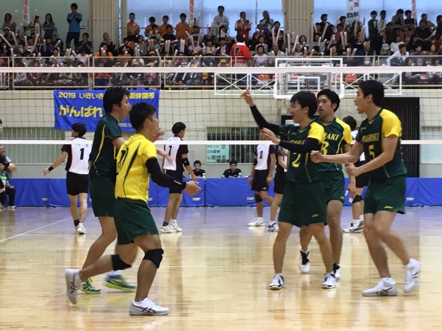 第72回国民体育大会 笑顔つなぐえひめ国体 バレーボール競技 第72回国民体育大会 笑顔つなぐえひめ国体 バレーボール競技