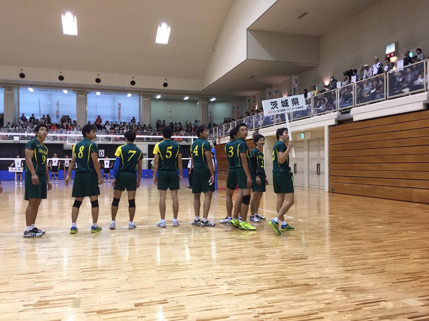 第72回国民体育大会 笑顔つなぐえひめ国体 バレーボール競技 第72回国民体育大会 笑顔つなぐえひめ国体 バレーボール競技