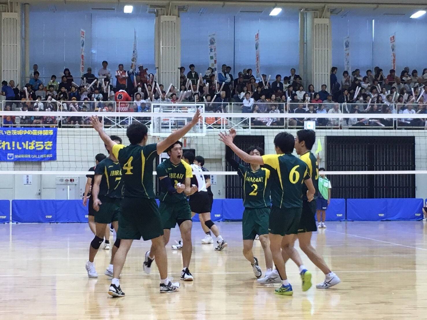 第72回国民体育大会 笑顔つなぐえひめ国体 バレーボール競技 第72回国民体育大会 笑顔つなぐえひめ国体 バレーボール競技