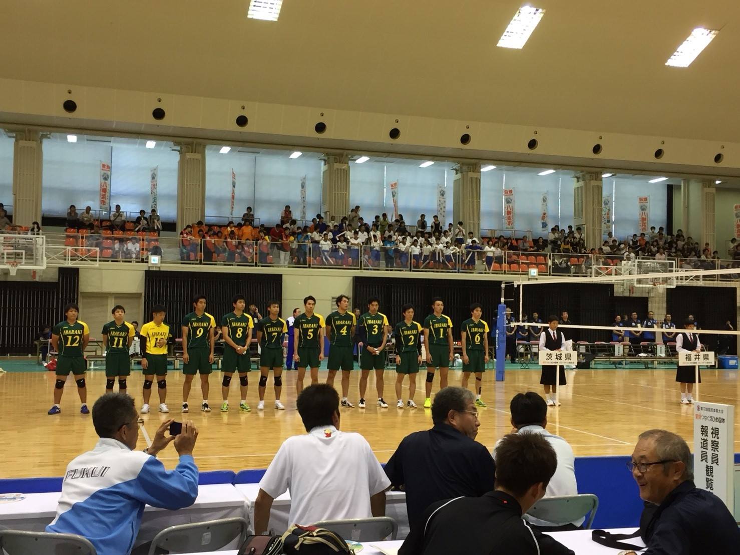 えひめ国体≪5・7位決定戦≫試合結果 えひめ国体≪5・7位決定戦≫試合結果