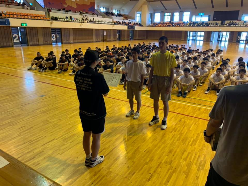 Sun GAIA presents 2019 Summer Camp
