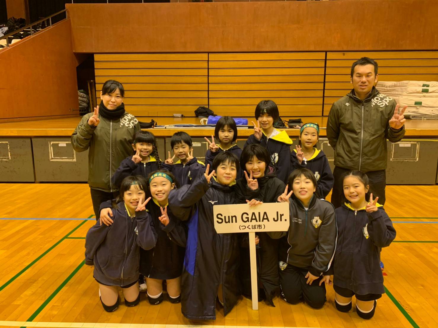 つくば市スポーツ少年団バレーボール交流大会結果
